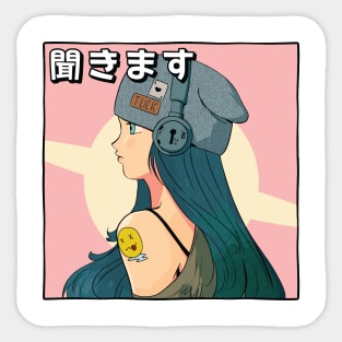 Anime Girl listening music Sticker